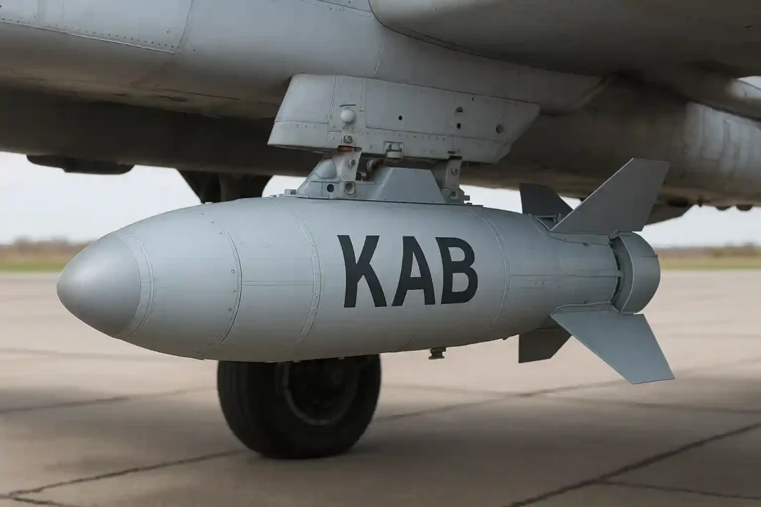 russland-kab-bomben-ukraine-krieg- Russische KAB-Bomben über Ukraine 2025, Luftangriffe und Präzisionsbomben im Einsatz