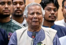 Bangladesch: Präsident kündigt Rücktritt nach Parlamentswahl an Präsident Bangladesch Mohammed Shihabuddin spricht während einer Pressekonferenz