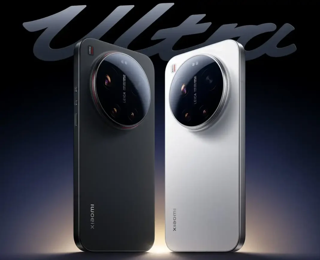Xiaomi 17 Ultra mit 200MP Leica Kamera und LTPO AMOLED Display