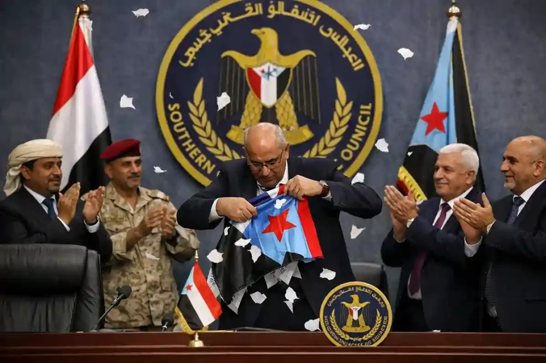 stc-aufloesung-suedjemen-saudi-dialog Der südjemenitische Übergangsrat wird aufgelöst. Saudi-Arabien bereitet umfassenden Dialog vor.